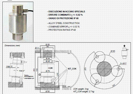 COK-50000kg,COK-50000kg稱重傳感器