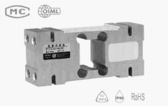 L6F-C3D-200kg-3G稱重傳感器