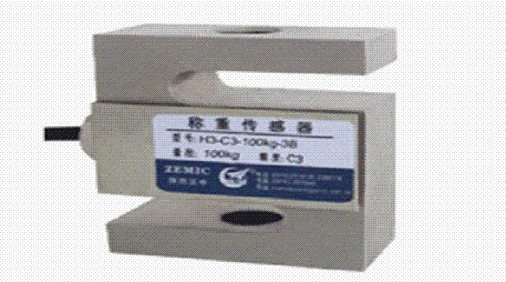 H3-C3-10T-6B稱(chēng)重傳感器