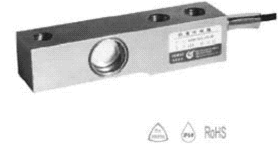 HM8C-C3-0.5t-4B稱重傳感器