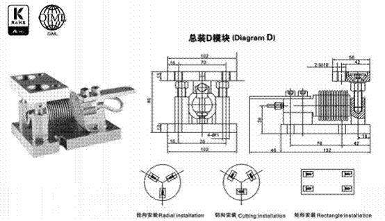 HSX-ASS-150kg,HSX-ASS-150kg稱(chēng)重傳感器HSX-ASS-150kg