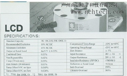 CELTRON LCD-10klb稱重傳感器